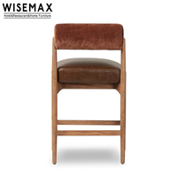 WISEMAX FURNITURE Tabouret de bar de restaurant au design minimaliste, éponge haute densité, bois massif, revêtement en tissu, chaise de bar pour hôtel