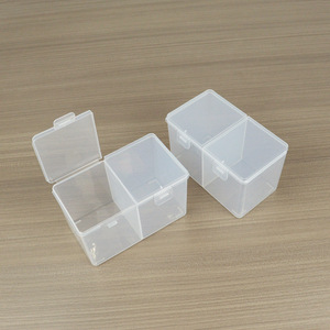 Double Compartment Plastic Storage Box 12.6x7.1x7.5cm Square With Lid For Electronics Tools Parts Fishing Gear - Product Image 3