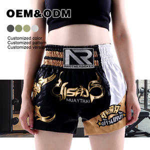Shorts MMA pour hommes en tissu polyester tissé, séchage rapide, imprimé numérique, <span class=keywords><strong>taille</strong></span> élastique mi-haute, <span class=keywords><strong>taille</strong></span> XS, pour le kickboxing - Product Image 1
