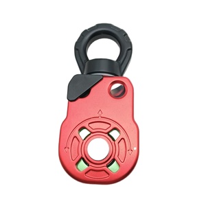 36kn एकल स्विवेल लुली, गिरावट गिरफ्तारी प्रणालियों और बचाव के लिए एल्यूमीनियम मिश्र धातु, सी/एन प्रमाणित औद्योगिक सुरक्षा उपकरण - Product Image 1