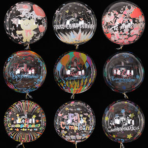 Palloncini Bobo Trasparenti Stampati in Lingua Spagnola '<span class=keywords><strong>Buon</strong></span> <span class=keywords><strong>Compleanno</strong></span>' da <span class=keywords><strong>20</strong></span> Pollici, Doppio Lato, per Decorazioni Festa di <span class=keywords><strong>Compleanno</strong></span> - Product Image 1