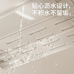 Boîte de rangement sous-meuble de style tiroir pour salle de bain, transparente, sans perçage, avec égouttoir, pour l'organisation - Product Image 1