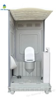 Toilettes mobiles légères en PE, faciles à transporter, étanches, pour événements publics et sites touristiques