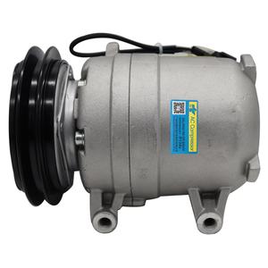 Nuevo Compresor de Aire Acondicionado 254195 92600-14A00 92600-61A10 92600-61A11 para Nissan Sentra Maxima Datsun B12, Compresores Industriales - Product Image 3