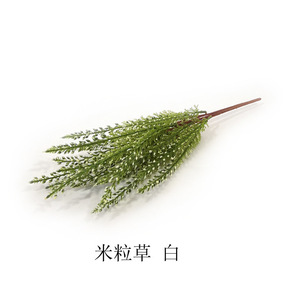 Plantas Artificiales Realistas Hechas a Mano, Helecho de Boston, Arbustos, Vegetación para Decoración Interior/<span class=keywords><strong>Exterior</strong></span>, Año Nuevo Chino - Product Image 5