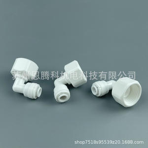 Conector de rosca interna tipo L, 1 unidad, blanco, piezas de filtro de agua de PPE de grado alimenticio para sistema de ósmosis inversa, riego de jardín - Product Image 3