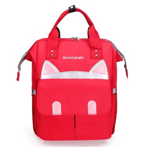 PU Cartoon <b>Cat</b> Diaper Bag Insulated Softback Detachable Strap Daily <b>Backpack</b> Bulk Supply - Product Image 1