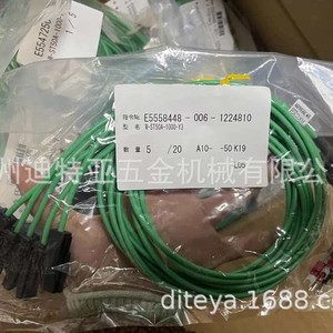 Cable de Termopar Rkc W-St50A-1000-Y3 de 20M con Cubierta de PVC Sin Blindaje, Fabricado en Japón, Cable de Instrumentación - Product Image 2