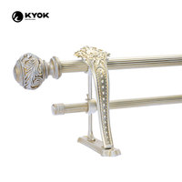 Tringle à rideaux double en bois KYOK, style antique, avec support décoratif en forme de boule, à enrouler autour