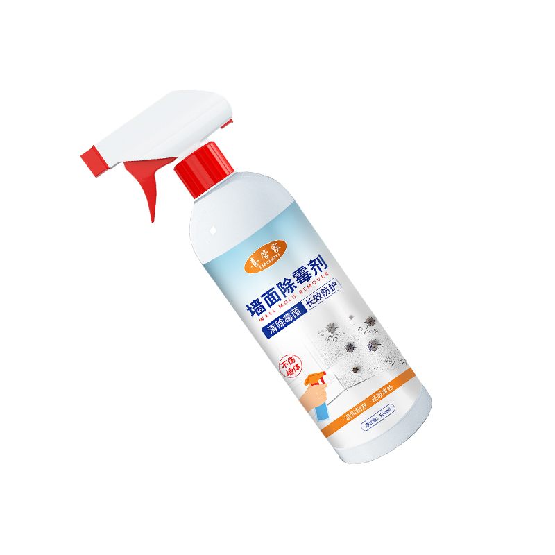 Wholesale Active Mold Removal Cleaner Mildew