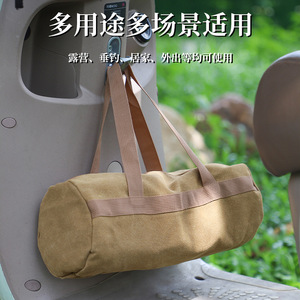 Sac cylindrique en tissu Oxford, sac de rangement pour le camping, accessoires de tente pour équipement de plein air - Product Image 5