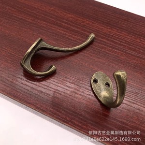 Porte-vêtements mural double crochet en cuivre, style chinois moderne, pour armoire, meuble à chaussures, entrée - Art et Art ancien - Product Image 5