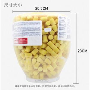 مقابس أذن 3 أمتار ، عبوة كلاسيكية بلمسة واحدة ، زجاجة أزواج من سدادات الأذن التي تستخدم لمرة واحدة ، غير مترابطة 29 ديسيبل NRR ، رغوة - Product Image 2