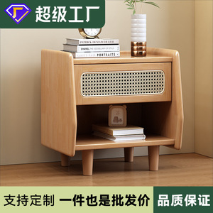 Modern Minimalist <b>Rattan</b> Nightstand With Storage Drawer For Bedroom Use - Product Image 5