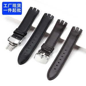 Compatible con <span class=keywords><strong>correas</strong></span> <span class=keywords><strong>de</strong></span> reloj <span class=keywords><strong>de</strong></span> <span class=keywords><strong>cuero</strong></span> genuino <span class=keywords><strong>Swatch</strong></span>: YTS401, 402, 409, 713, correa <span class=keywords><strong>de</strong></span> doble muesca YTB400, 20 mm. - Product Image 3