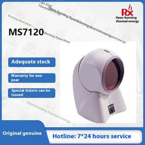 Escáner de Código de Barras Láser Multilínea Omnidireccional MS7120 7120 para Automatización Industrial en Stock - Product Image 2