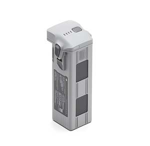 Accesorios para Baterías de Drones, Batería de Vuelo Inteligente Serie Matric 4T, Batería M4T, Batería M4E - Product Image 1