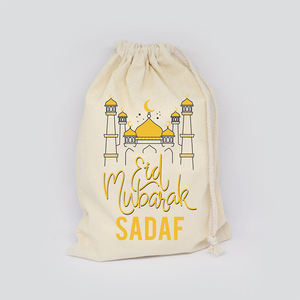 <strong>Personalised</strong> <strong>Eid</strong> Sacks for <strong>Eid</strong> <strong>Gifts</strong> <strong>Eid</strong> Decoration Mubarak <strong>Gift</strong> Bag Ramadan Bags - Product Image 2