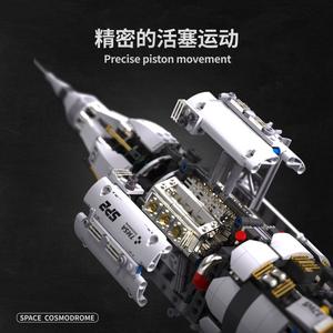 Tuomu T4014 Space Base Building <b>Blocks</b> 629mm High Educational Toy for Boys Age 8 13 Years - Product Image 4