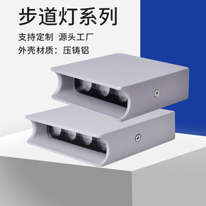 ไฟ LED สำหรับบันได 220V ไฟส่องทางเดินกลางแจ้ง ไฟส่องพื้นลานสี่เหลี่ยม ไฟส่องทางเดินในสวน ไฟส่องพื้นทางเดิน - Product Image 2