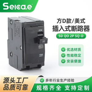 เบรกเกอร์ขนาดเล็ก SD 20A 10kA 120/240V แบบขั้วเดียว สำหรับแผงไฟฟ้า - Product Image 5