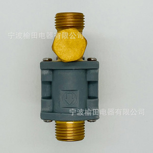 Fcc-11s เครื่องทำน้ำอุ่นโซลินอยด์วาล์วอินเล็ต ดีซี 12v สำหรับอะไหล่ทดแทน - Product Image 2