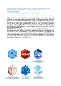 Yong Chi, vente chaude, pack d'eau hydrogénée avancée, soutien immunitaire renforcé et antioxydant - Product Image 6