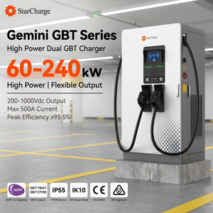 สถานีชาร์จรถยนต์ไฟฟ้า StarCharge Gemini GBT แบบติดตั้งบนพื้นดิน รองรับหัวชาร์จคู่ GB/T พร้อมระบบเชื่อมต่อผ่านแอปพลิเคชัน RFID VIN IK10 รองรับเครือข่ายอัจฉริยะ กำลังไฟ 120 กิโลวัตต์ แบบกระแสตรง - Product Image 1