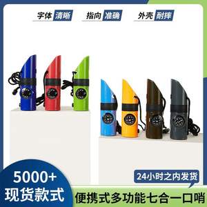 นกหวีดเอาชีวิตรอด 7 ใน 1 หลายสีพร้อมแว่นขยายเทอร์โมมิเตอร์เข็มทิศสำหรับการเดินป่าตั้งแคมป์ปีนเขาอุปกรณ์ฉุกเฉินกลางแจ้ง - Product Image 5