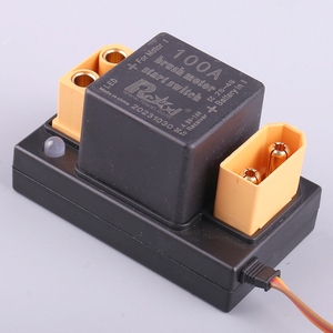 Rcexl 100A Brush Motor Start Switch V2.0 Electronic Switch Mechanical Relay Switch for RC Model - Product Image 2