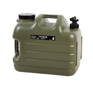 Bote de Agua para Camping y Senderismo, Hidratación para Coche, Cubo de Plástico PE de Grado Alimenticio para Exteriores, Cubo de Camping - Product Image 4