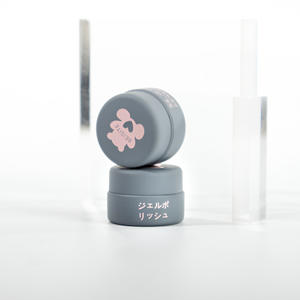 Pot de gel en plastique 5g personnalisé de marque privée pot de gel pour ongles en PP échantillon <span class=keywords><strong>gratuit</strong></span> <span class=keywords><strong>emballage</strong></span> pour ongles en gros pot de gel pour ongles Uv conteneur cosmétique - Product Image 6