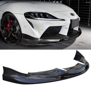 Alerón Delantero Tipo 3D para Toyota Supra GR A90 A91 MK5 2019+, Accesorios Nuevos, Divisor Delantero, Protector de Parachoques Delantero - Product Image 4