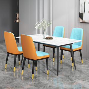 <span class=keywords><strong>Chaise</strong></span> de <span class=keywords><strong>salle</strong></span> à <span class=keywords><strong>manger</strong></span> en cuir synthétique PU au design moderne avec cadre en métal, écologique, durable, dossier adapté aux cuisines domestiques - Product Image 3