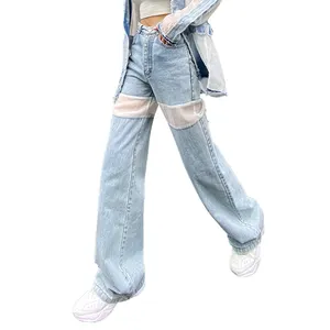 TWOTWINSTYLE Chắp Vá Sheer Lưới Denim Pant Phụ Nữ Cao Eo Rộng Quần Chân Nữ Hàn Quốc Quần Áo