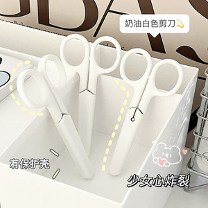 Mini tijeras de acero inoxidable blanco con cabeza recta para manualidades en papel, suministros de oficina para estudiantes - Product Image 3