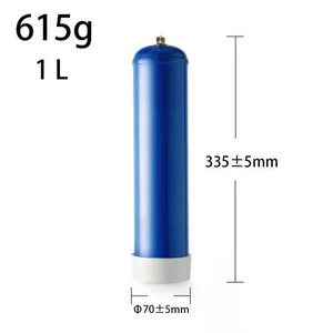 Hot Selling Quality 615g 640g Smart <strong>Whipped</strong> <strong>Cream</strong> <strong>Charger</strong> + Best Wholesale Price - Product Image 4