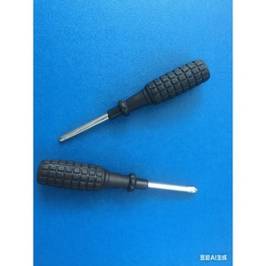 Tournevis Ruixingda Ph4 4 mm à manche isolé noir pour la réparation de petits meubles - Product Image 1