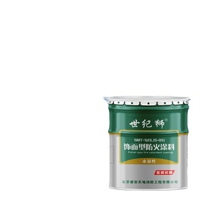 Highly Efficient Flame Retardant Fire-Fighting <b>Paint</b> Modern Steel Structures Fireproof <b>Coating</b> - Product Image 1