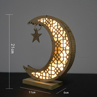 Décorations musulmanes pour le Ramadan Lampe de lune rougeoyante Lanterne en bois pour la maison Mosquée