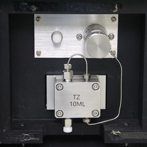 LC-500A(I) yüksek basınçlı mikro akışlı infüzyon pompası akış hızı aralığı: 0.0001 ml/dakika-2 ml/dakika - Product Image 1