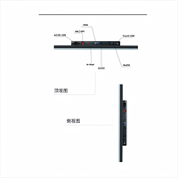New 32-inch High-Resolution Intellitouch Flat Touch Monitor DVI/USB/Serial for Interactive Amusement Self-Service Gaming