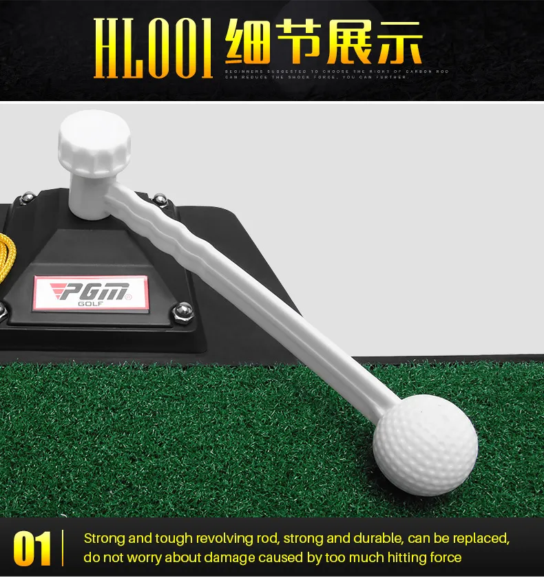 PGM HL001 China Mini Golf Swing Trainer,golf swing mat/indoor golf