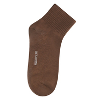 Chaussettes en coton 100% respirantes, antibactériennes, anti-odeurs, antidérapantes, de qualité supérieure, 10A, chaussettes décontractées professionnelles pour le printemps