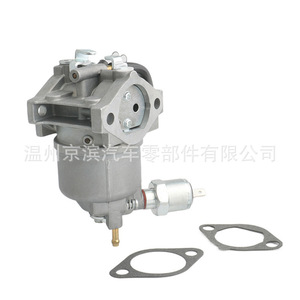 คาร์บูเรเตอร์คาวาซากิ 15003-2653 AM128355 FD501V-AS03 สำหรับเปลี่ยนอุปกรณ์อุตสาหกรรม - Product Image 5