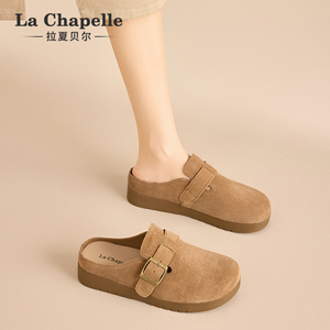 Zapatillas de Estar por Casa <span class=keywords><strong>La</strong></span> <span class=keywords><strong>Chapelle</strong></span> Personalizadas con Suela Gruesa de Piel de Vacuno, Forro de Malla, Punta Cerrada Suave, Estilo Vintage, Mayor Comodidad y Elevación - Product Image 3