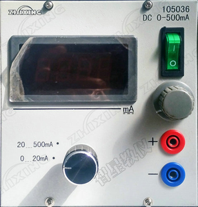 Kit de laboratoire électronique, équipement technique de formation, poste de travail de laboratoire professionnel, système d'enseignement didactique pour écoles - Product Image 4