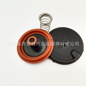 Tapa de Válvulas de Escape para BMW Serie 3 y Serie 5, 11127548196, para Transmisión Manual - Product Image 3