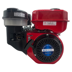Moteur à essence monocylindre quatre temps haute puissance 7 CV 170F disponible en gros pour motoculteurs - Product Image 2