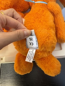 Peluche <span class=keywords><strong>Lapin</strong></span> <span class=keywords><strong>Orange</strong></span> Édition Limitée 25ème Anniversaire 31cm – <span class=keywords><strong>Doudou</strong></span> Doux pour Enfants, Cadeau Idéal - Product Image 4